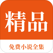 天博电竞app